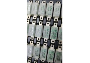 CATV Hybrid Module IC   888C-24